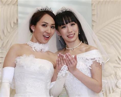 일본 동성결혼